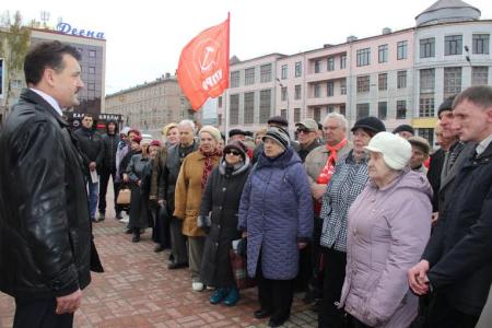 Брянские коммунисты отметили 146-ю годовщину со Дня рождения В. И. Ленина