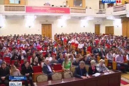 Россия 1: Председатель ЦК КПРФ Г. А. Зюганов посетил Финансовый Университет