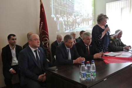 Отчетная Конференция Северо-Осетинского Республиканского отделения КПРФ прошла под девизом: Вместе мы победим!