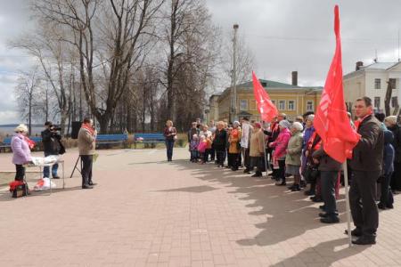 Ивановская область. В Кинешме отметили 146-ю годовщину со дня рождения  В.И.Ленина