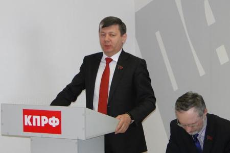 Дмитрий Новиков на Пленуме Амурского обкома КПРФ представил антикризисную программу партии и рассказал о значении народных предприятий