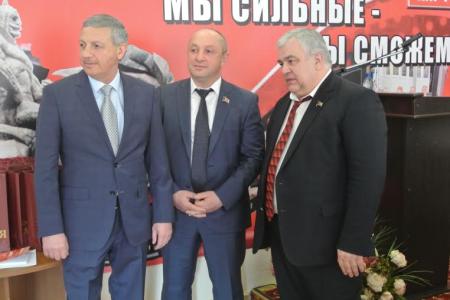 Отчетная Конференция Северо-Осетинского Республиканского отделения КПРФ прошла под девизом: Вместе мы победим!
