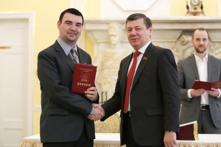 Центр политической учебы ЦК КПРФ завершил обучение восемнадцатого потока слушателей 