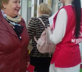 В Нахимовском районе Севастополя высадился коммунистический женский десант