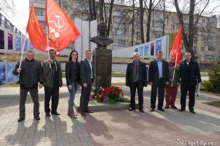Липецкие коммунисты отметили День космонавтики