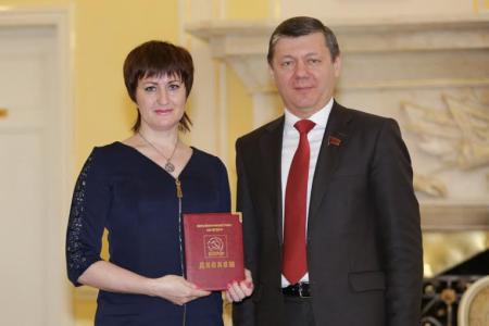 Центр политической учебы ЦК КПРФ завершил обучение восемнадцатого потока слушателей 