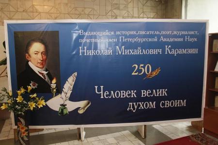 К.К. Тайсаев: «Форум в Бишкеке еще раз подтвердил, что только совместно, плечом к плечу можно преодолеть сегодняшние трудности, сложные вызовы времени»