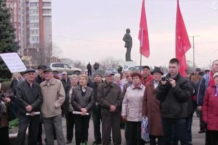 В Балаково прошел общегородской митинг КПРФ, посвященный социально-экономическим проблемам Саратовской области