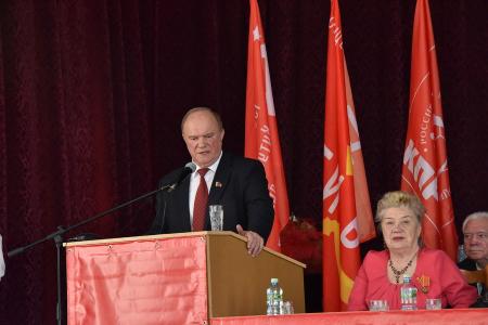 «Только с Коммунистической партией у нас есть будущее. Только в социализме будущее нашей страны!». Обращение II Съезда Общероссийской общественной организации «Дети войны»