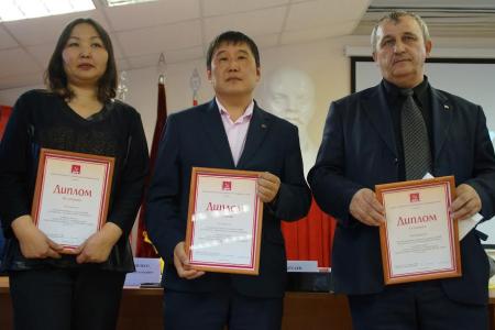 Состоялся Пленум Бурятского регионального отделения КПРФ