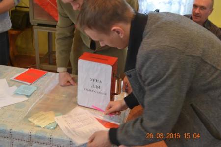 Кемеровская область. В Новокузнецке состоялась очередная отчётно-выборная Конференция