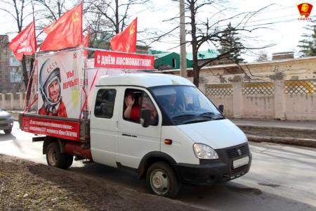 В Самаре стартовала акция ЛКСМ «Мы первые»