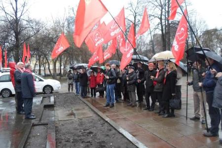 Коммунисты Перми отметили День рождения В.И. Ленина