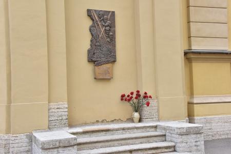 «Человек может быть счастлив только вместе со своей страной». Состоялся рабочий визит Г.А. Зюганова в Санкт-Петербург