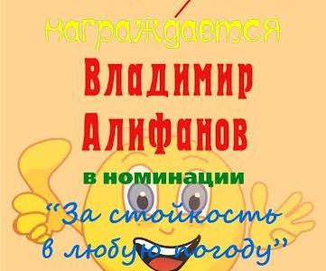 Состоялась пресс-конференция лидеров саратовских коммунистов