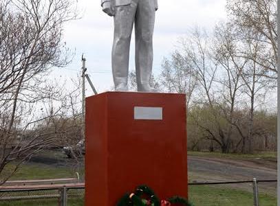 Новосибирская область. Памятник Ленину открыт в Краснозерском районе