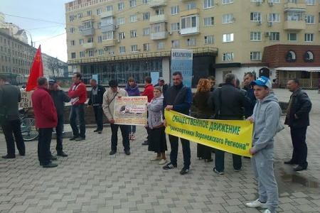 Воронеж. Дальнобойщики продолжают протест