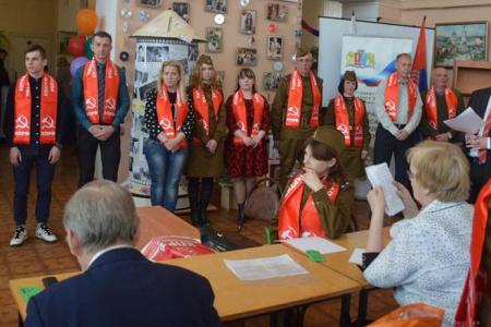 Состоялась отчетная Конференция Ивановского областного отделения КПРФ