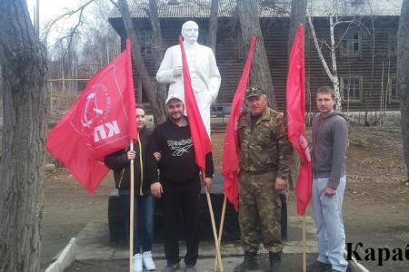 День рождения В.И. Ленина отметили по всей Челябинской области