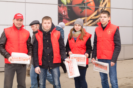 Удмуртская Республика. Комсомольцы и коммунисты Ижевска провели серию очередных одиночных пикетов