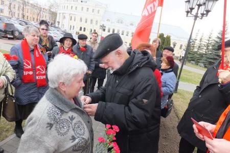 Калуга. Коммунисты отметили 146-ю годовщину со дня рождения В.И. Ленина