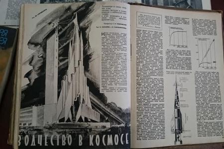 «Подними голову!». Ставропольские коммунисты провели встречу на тему «55 лет в космосе»