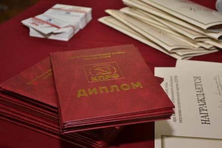 В Астрахани прошел первый выпуск слушателей Центра политической учебы