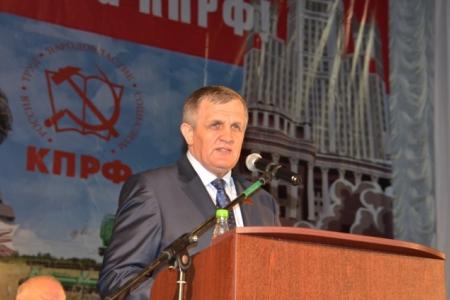 Состоялась XLVII отчетная Конференция Ростовского областного отделения КПРФ