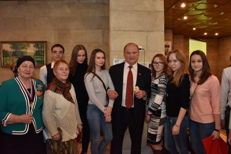 «Только с Коммунистической партией у нас есть будущее. Только в социализме будущее нашей страны!». Обращение II Съезда Общероссийской общественной организации «Дети войны»