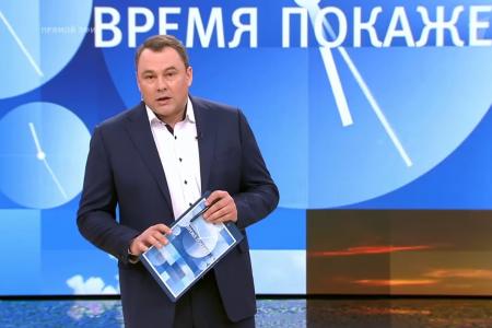 Секретарь ЦК КПРФ Л.И.Калашников принял участие в программе «1 канала» «Время покажет». Тема: «14-ая прямая линия с президентом»