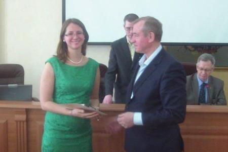 Иркутск. С участием губернатора-коммуниста Сергея Левченко состоялась 16-я молодёжная научно-практическая конференция