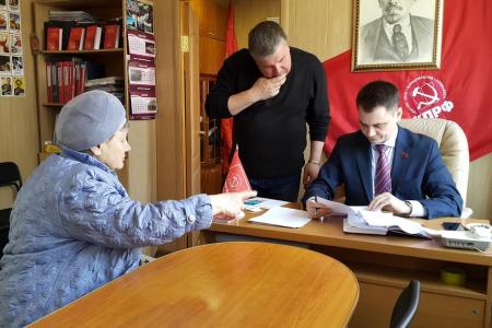 Приморский край. Депутат-коммунист Госдумы Алексей Корниенко встретился с прокурором города Артёма и провёл приём населения