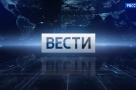 А.А. Ющенко выступил в программе «Вести в 23:00» на телеканале «Россия 24»