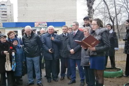 Забайкальский край. Владимир Поздняков принял участие в открытии мемориальной доски в честь первого директора Читинского детского дома №1