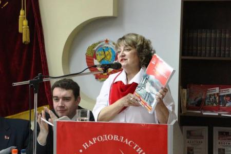 Состоялась 45-я отчетная Конференция Саратовского областного отделения КПРФ