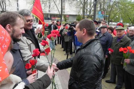 Белгородские коммунисты и их сторонники  отметили день рождения Ленина