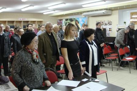 Состоялась 43-я отчетно-выборная конференция Саратовского местного городского отделения КПРФ