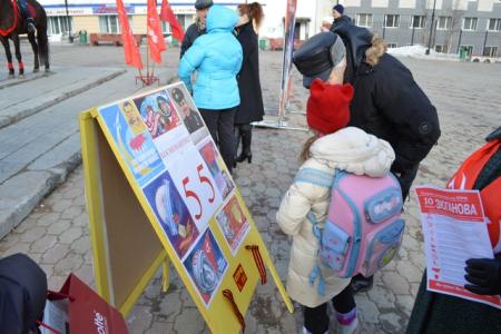Коммунисты Магадана отметили День Космонавтики