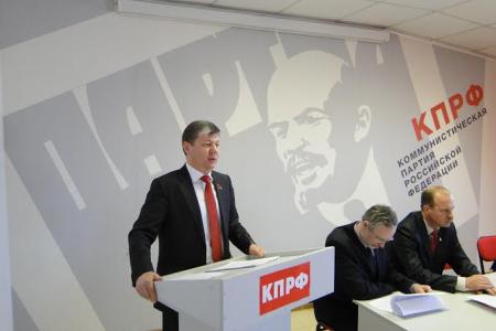 Дмитрий Новиков на Пленуме Амурского обкома КПРФ представил антикризисную программу партии и рассказал о значении народных предприятий