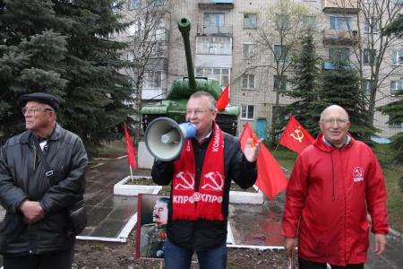 Псковская область. Коммунисты Невеля борются за социальные права граждан