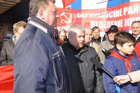 Коммунисты отправили 53-й гуманитарный конвой на Донбасс