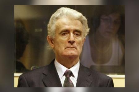 Приговор Радовану Караджичу – позор международного правосудия. Заявление Председателя ЦК КПРФ Г.А. Зюганова