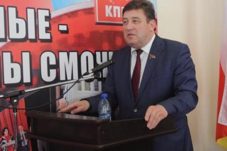 Отчетная Конференция Северо-Осетинского Республиканского отделения КПРФ прошла под девизом: Вместе мы победим!