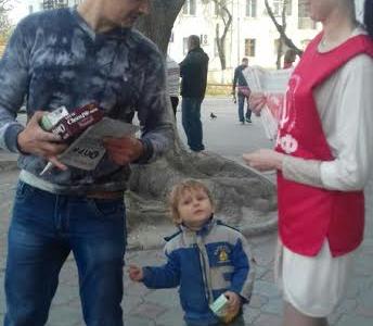 В Нахимовском районе Севастополя высадился коммунистический женский десант