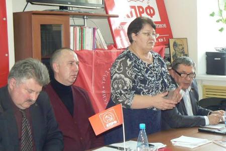 В Кургане состоялась отчетно-выборная Конференция городского отделения КПРФ