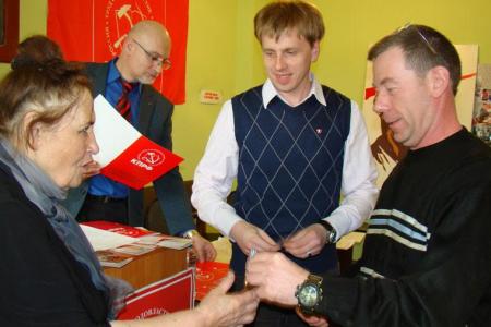 В Ивановской области состоялась отчётно-выборная Конференция коммунистов Гаврилово-Посадского района