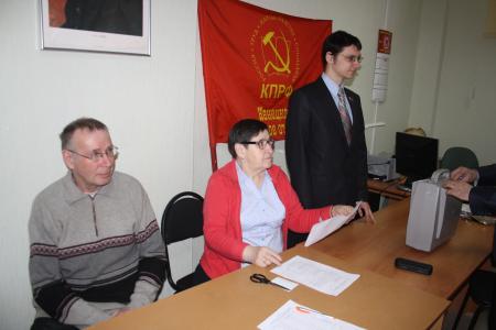 В столице Ненецкого автономного округа городе Нарьян-Маре состоялась XXXXV конференция Ненецкого окружного отделения КПРФ