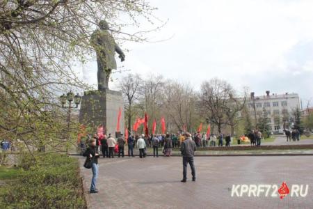 В Тюмени прошёл митинг памяти В.И. Ленина