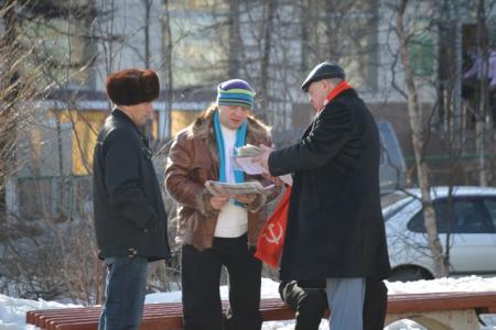 Коммунисты Магадана отметили День Космонавтики