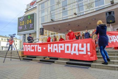 Красноярский край. В Зеленогорске прошел митинг против реорганизации лечебных учреждений города